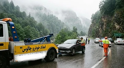 مکانیک-سیار-باطریساز-کفی-حمل-خودرو-خودروبر