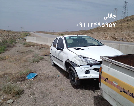 یدک-کش-ساری-09112495957