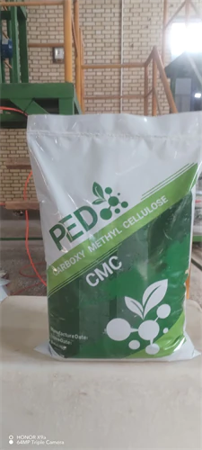 سی-ام-سی-cmc-صنعتی--pac-حفاری