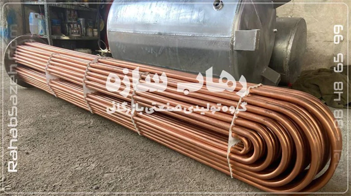 کویل-مسی--تولید-کننده--قیمت