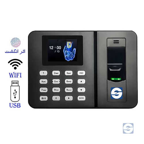 دستگاه-حضور-و-غیاب-zk-f20w