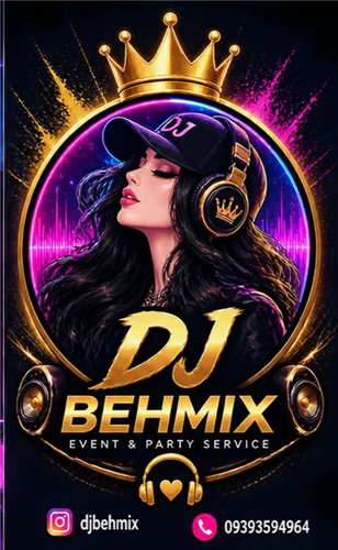 دیجی-برای-تولد-دیجی-خانم-قیمت-دیجی-دیجی-dj