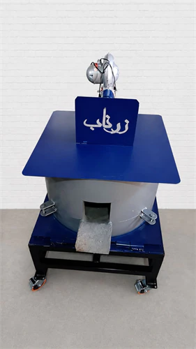 کوره قالکاری