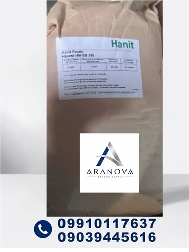 آرانوا؛-خرید-و-فروش-پکتین-و-قیمت-پودر-پکتین
