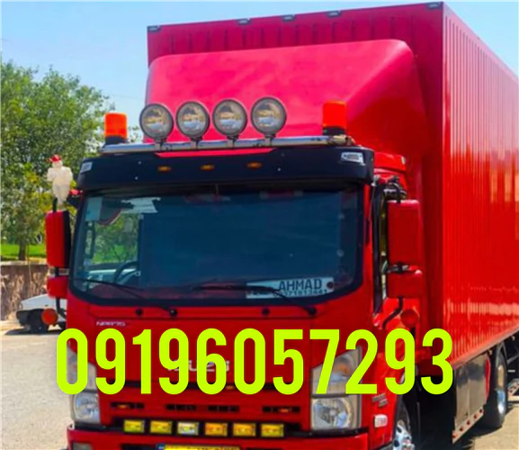 باربری-اتوبار-خدمات-اسباب-کشی--جابجای-اثاثیه