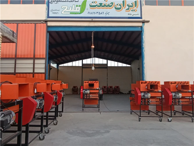 دستگاه-بوجاری-حرفه-ای