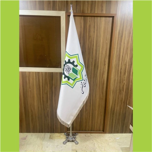 پرچم-تشریفات