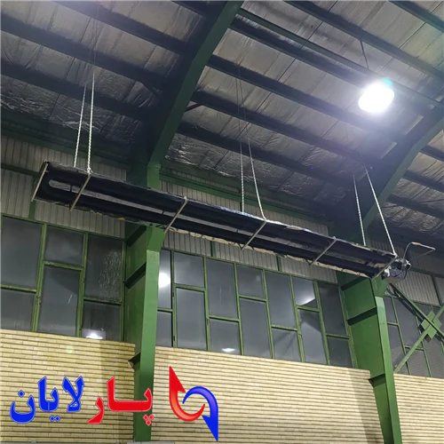 پارلایان