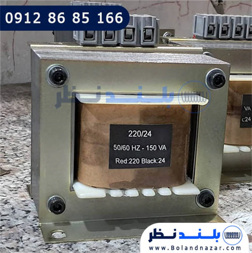 ترانس-220-ولت-به-24-ولت-6-آمپر