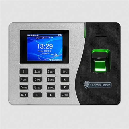 دستگاه-حضور-و-غیاب-کارتی-و-اثر-انگشت