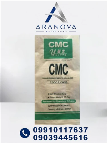خرید-سی-ام-سی-(cmc)-غذایی--cmc-e466--آرانوا