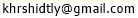 ایمیل