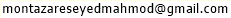 ایمیل