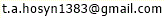 ایمیل