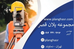 تصویر پروفایل