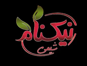 تصویر پروفایل