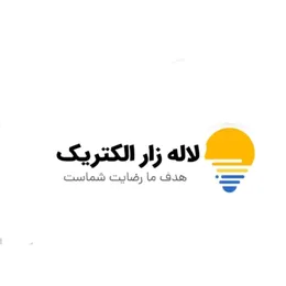 تصویر پروفایل