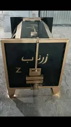 تصویر پروفایل