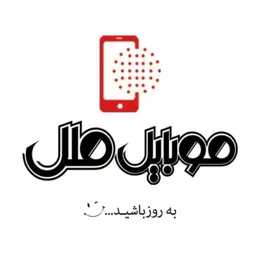 تصویر پروفایل