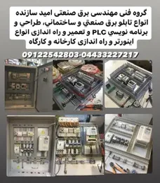 تصویر پروفایل