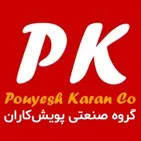 تصویر پروفایل
