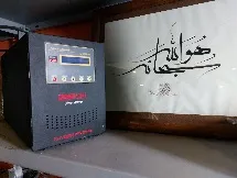 تصویر پروفایل