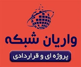 تصویر پروفایل