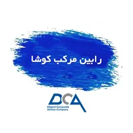 تصویر پروفایل