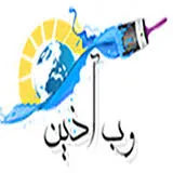 تصویر پروفایل
