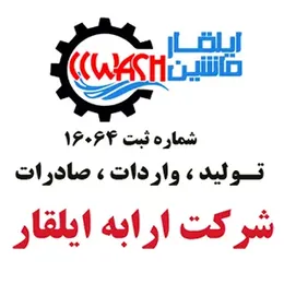 تصویر پروفایل