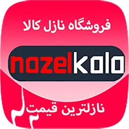 تصویر پروفایل