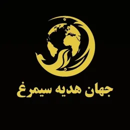 تصویر پروفایل