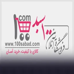 تصویر پروفایل