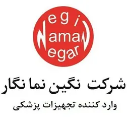 تصویر پروفایل