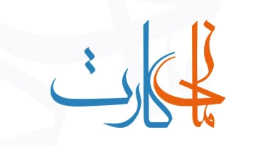 تصویر پروفایل